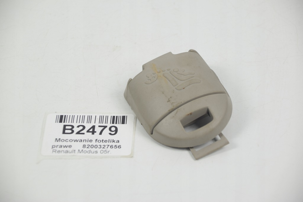 фото №1, Кронштейн дитяче крісло праве modus 04-12r.