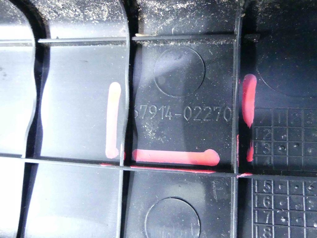 фото №13, Toyota auris ii 67914-02270 захист