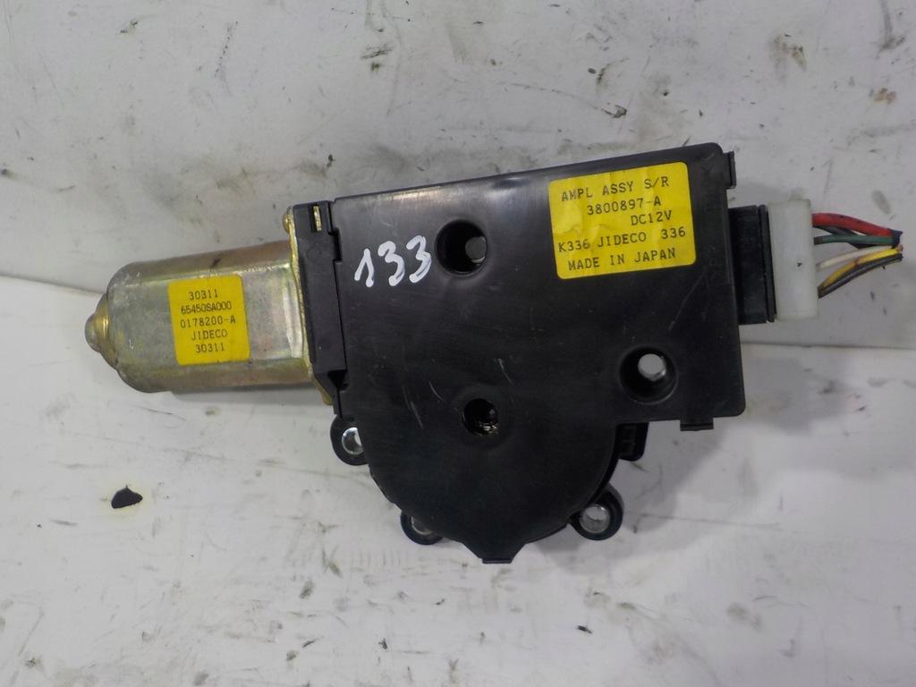 фото №1, Forester ii sg моторчик шторка люк