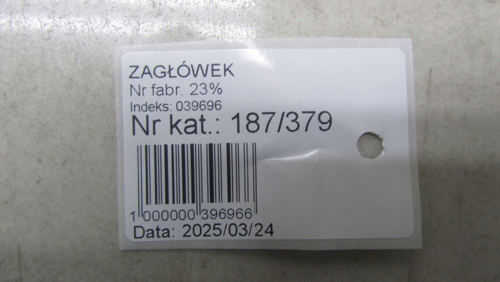 фото №6, Toyota avensis t27 lift t29 подголовник средний задняя 16-