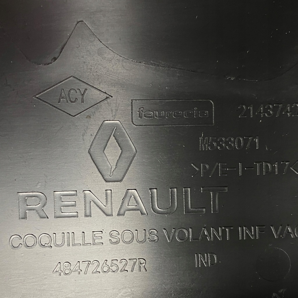 фото №13, Захист колонки кермового renault clio v