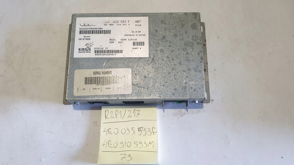 фото №1, Audi q7 4l модуль тюнер радіо dab 4e0035593f