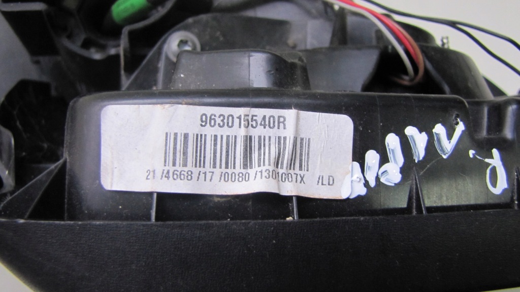 фото №4, Зеркало правое renault captur ii