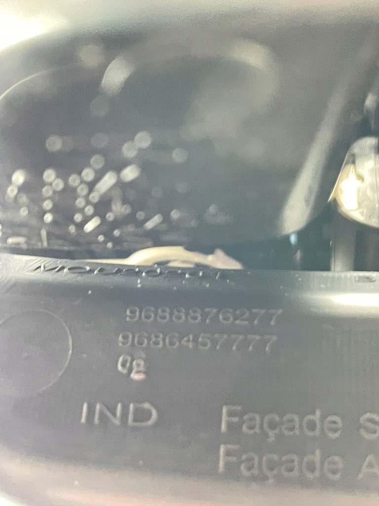 фото №5, Решітка обдув захист задня тунель прикурювач peugeot 508 i 1 - 9688876277