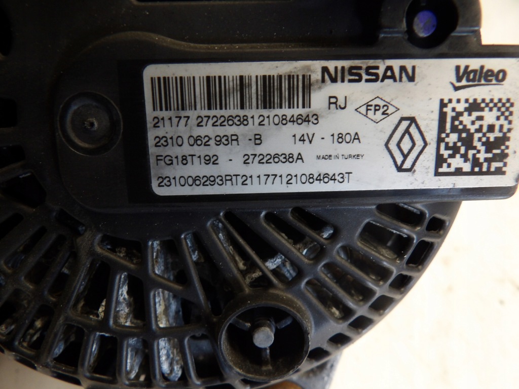 Генератор renault 231006293r Ціна