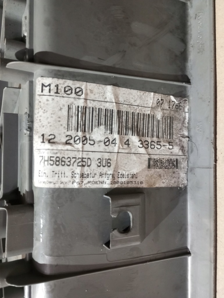 фото №6, Порог подножка дверь раздвижных 7h5863725d vw t5 multivan 2.5 tdi