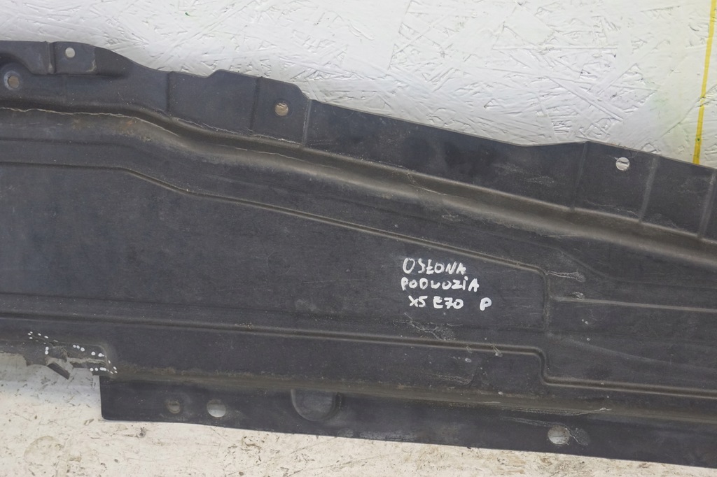 фото №5, Захист підвіска bmw x5 e70 7178548