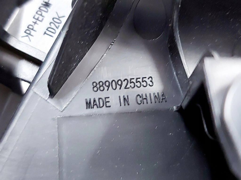 Smart #1 smart 1 23r. накладка внутрішня дверей правий перед 889095553 Зі Шроту