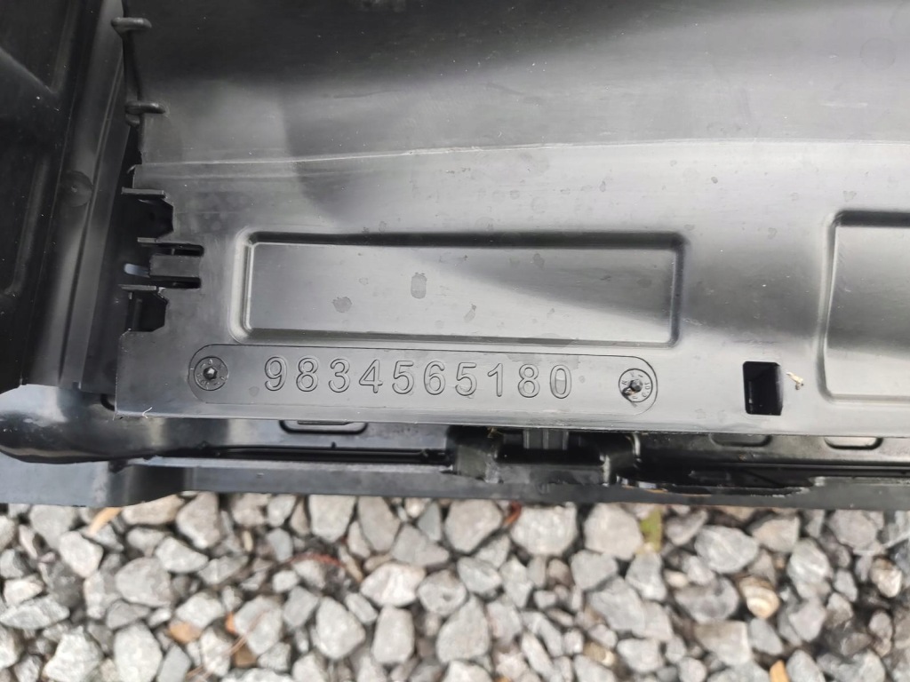 фото №12, Комплект радиатор вентилятор pas перед citroen c4 iii 1.2 puretech 2020-2025