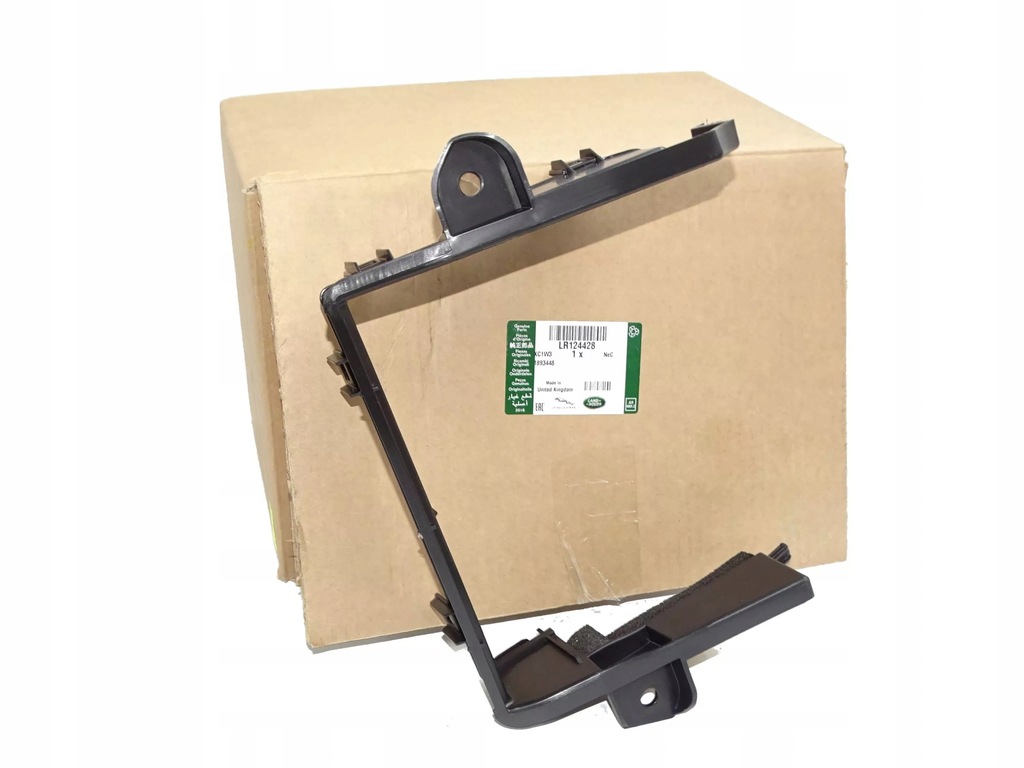 фото №1, Кронштейн крышки аккумулятор discovery sport 2019-