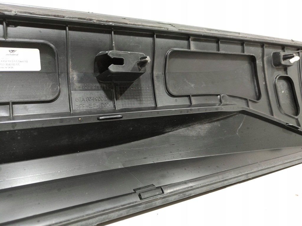 фото №16, Skoda karoq молдинг дверь правый задняя 57a854950d