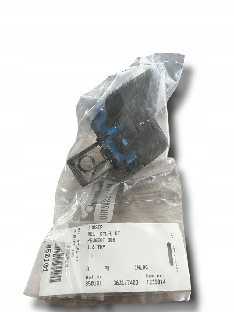 фото №1, Peugeot 308 резистор вентилятор 1308cp