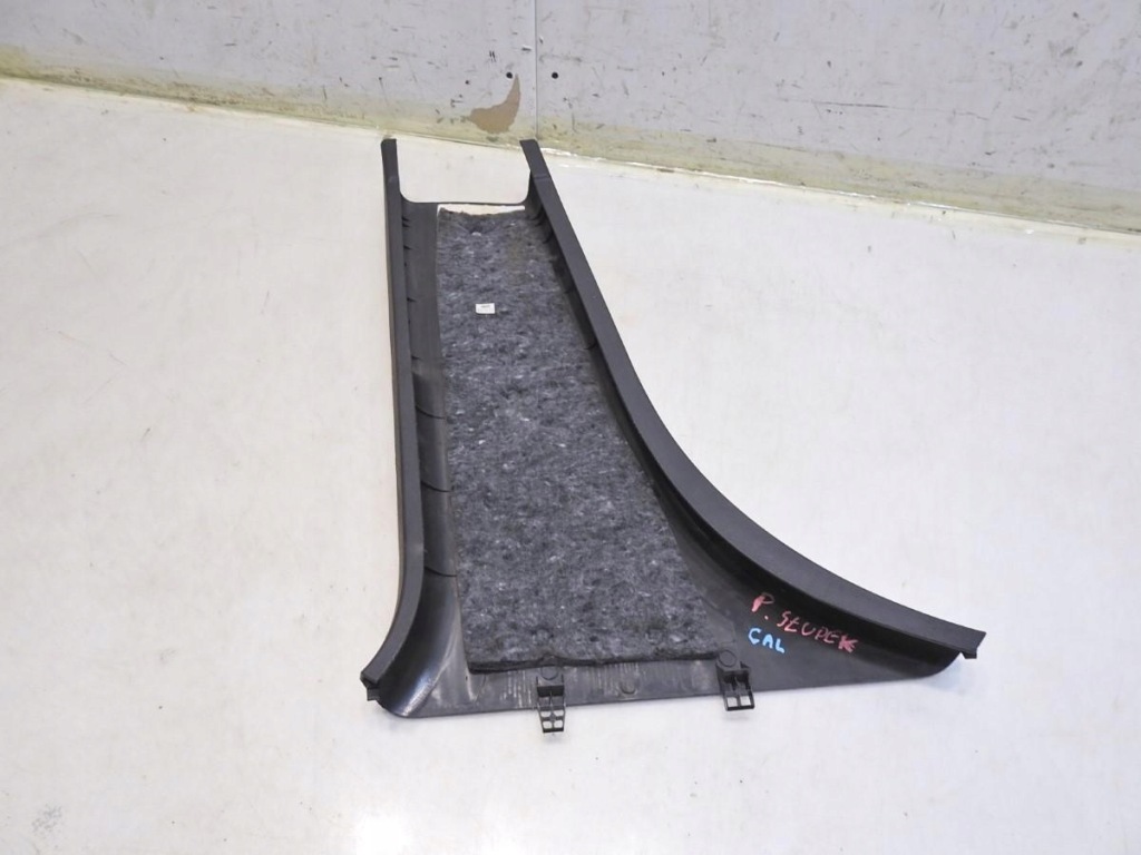 фото №3, Защита стойка b правая dodge caliber