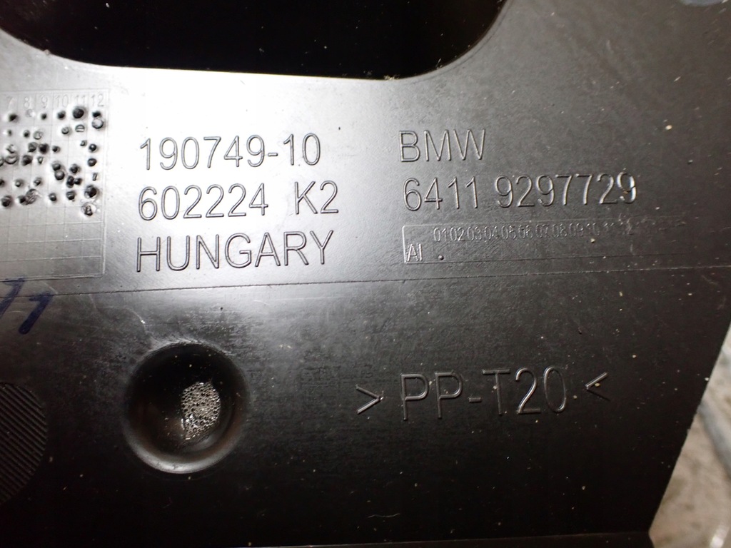 фото №7, Жабо захист bmw 118i f20 po lift 19r 668 9297729 11364