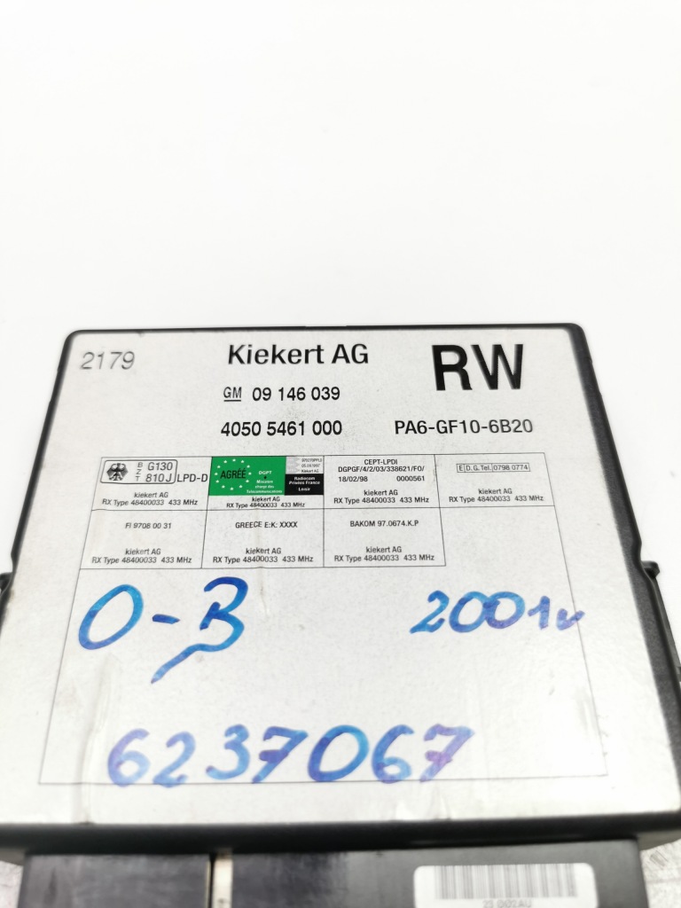 фото №9, Блок керування замка центрального opel omega b оригінальний номер 6237067 4050546100 09146039