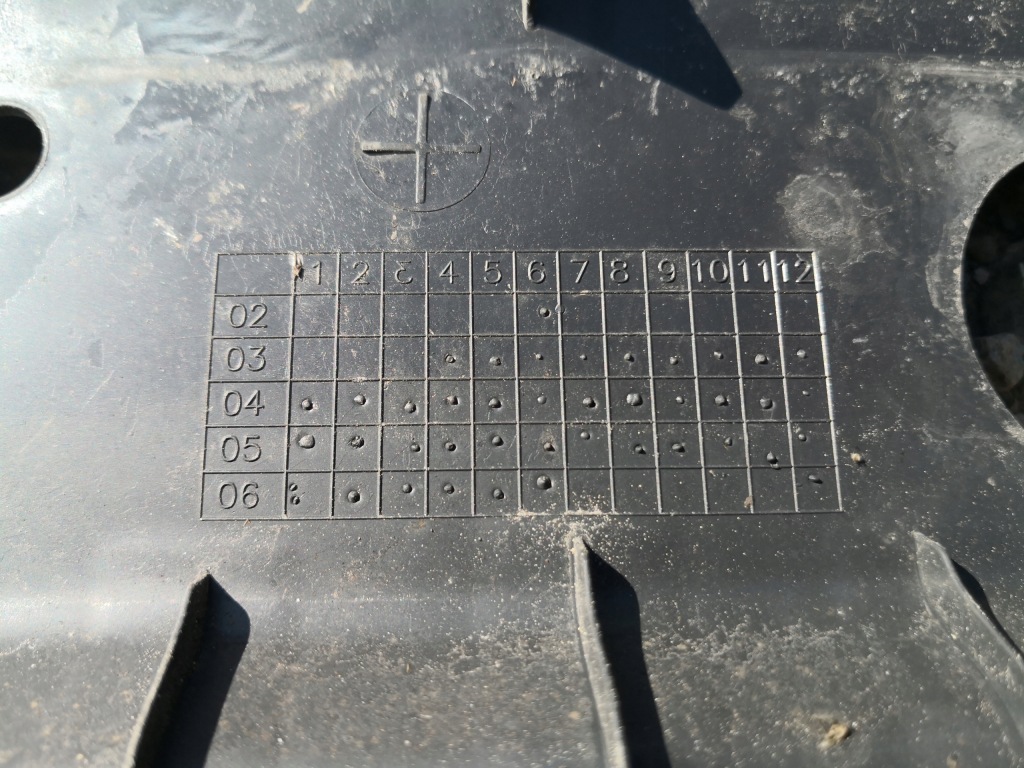 фото №4, Захист поперечина перед corolla verso ii 53289-0f010