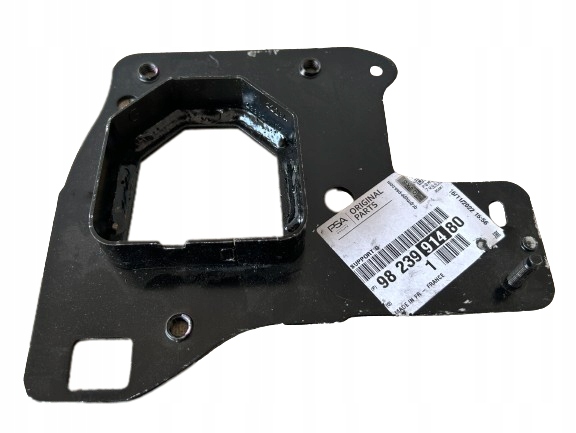 фото №1, Завершення лонжерон ліва peugeot 2008 ii