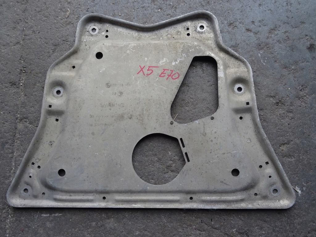 фото №1, Bmw x5 e70 защита 6786568