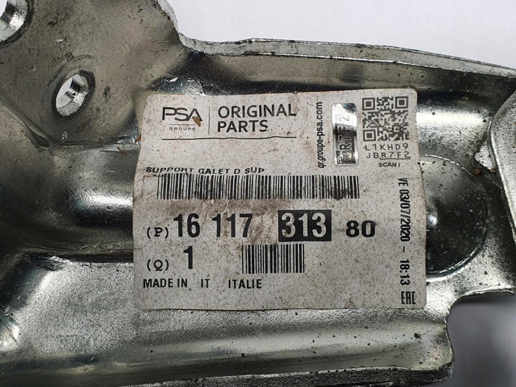 фото №2, Ролик направляющая дверь правая citroen jumper iii