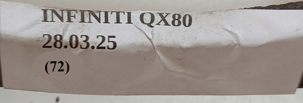 фото №6, Канал шланг воздуха обдув правый infiniti qx80 z62 armada patrol y62