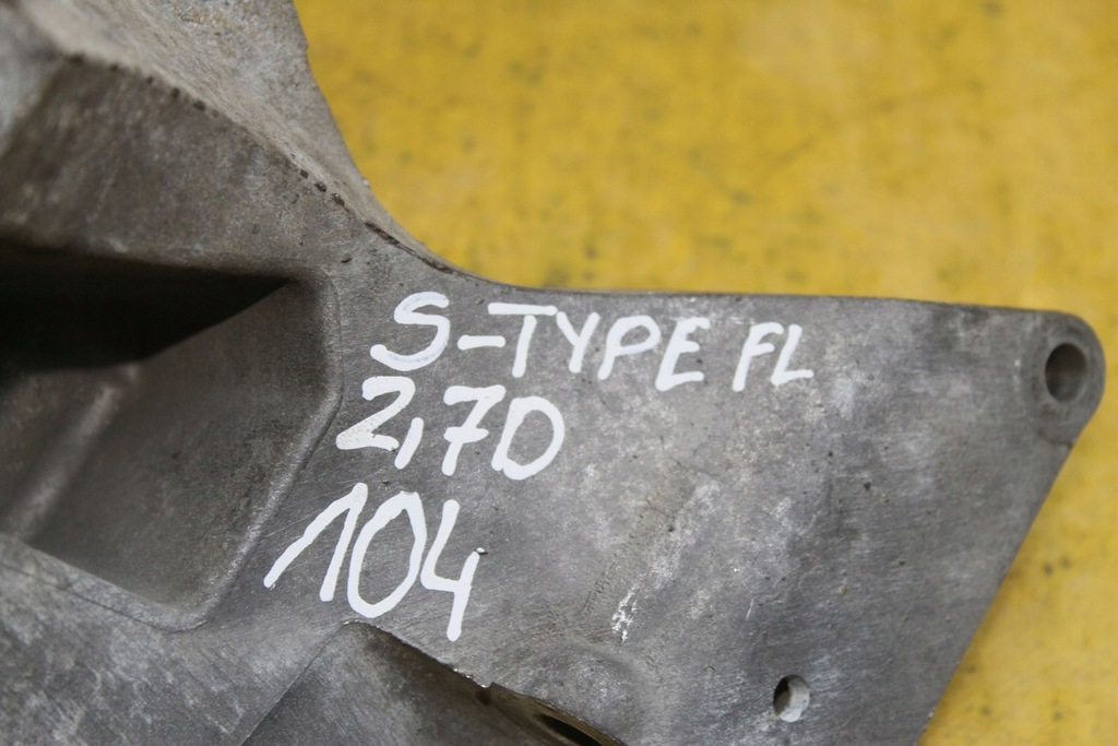 фото №10, Кронштейн двигуна jaguar s-type fl 2.7d 4r8q10239dd