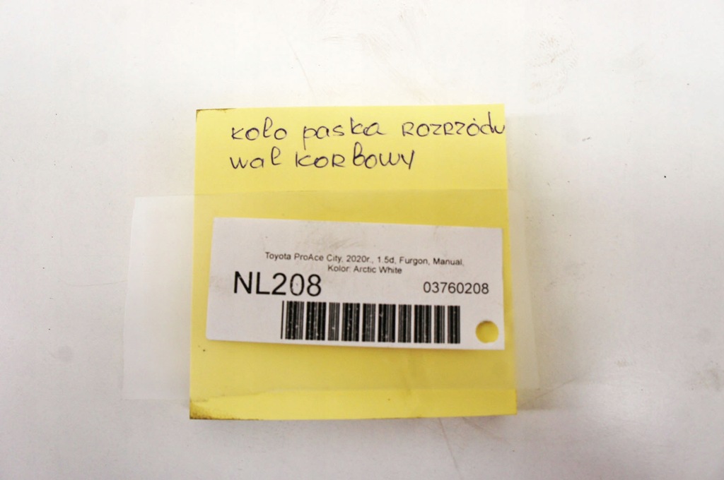 фото №6, Nl208 toyota proace city 1.5d колесо розподільного валу