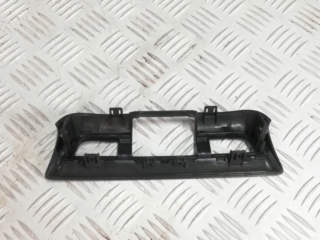 фото №4, Защита консоли c4 picasso ii grand 98024098zd