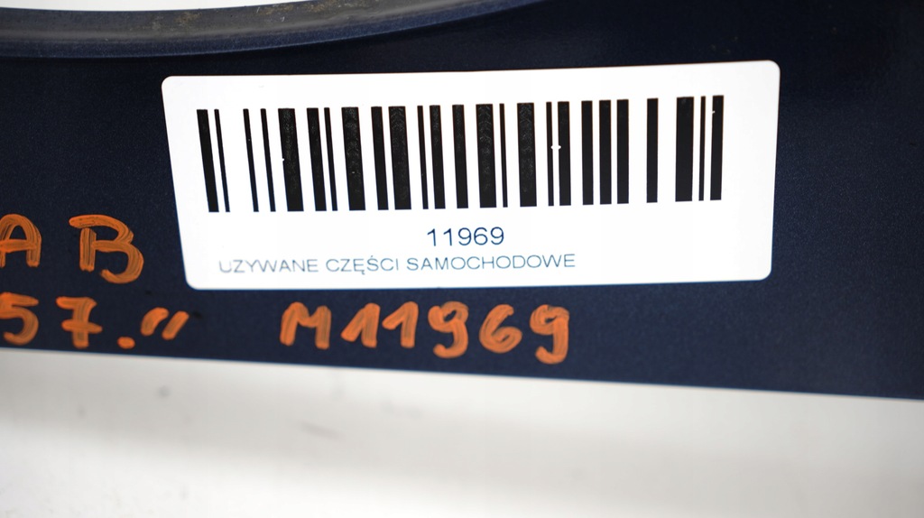 фото №7, Крыло левый перед opel meriva b 10-13r 22a