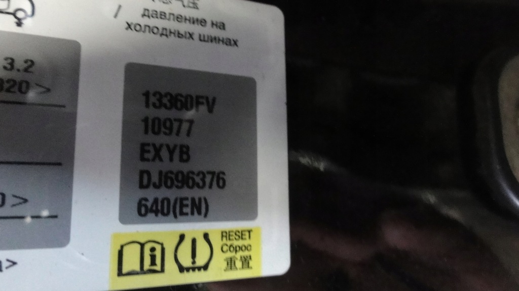 фото №9, Partner berlingo iii крыло перед левый exyb 12r