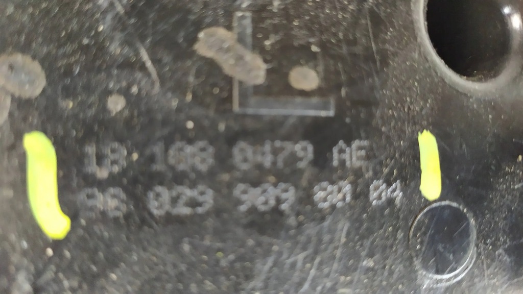 фото №6, Бак жидкость fap peugeot 5008