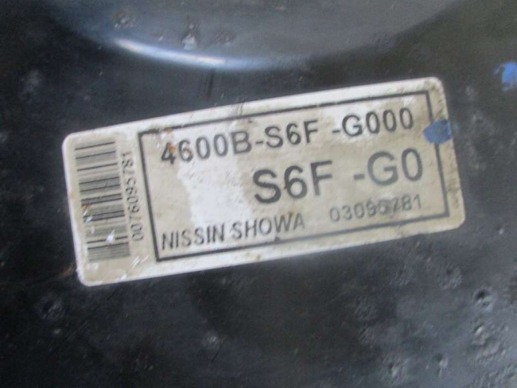 фото №5, Honda civic vii lift підсилювач гальм гальмівні 4600b-s6f-g000