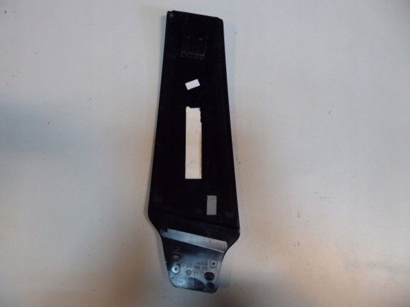 фото №3, Vw passat cc левая защита стойка 3c8853317b