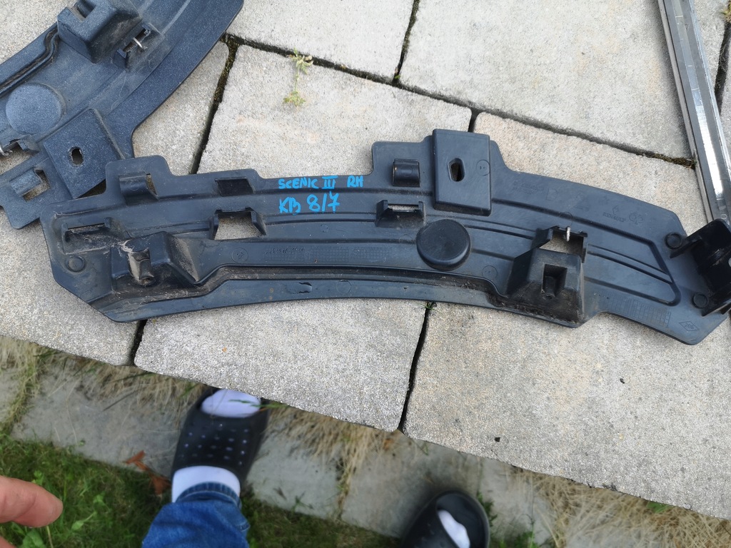 фото №1, Направляющая бампера левый перед renault scenic iii lift