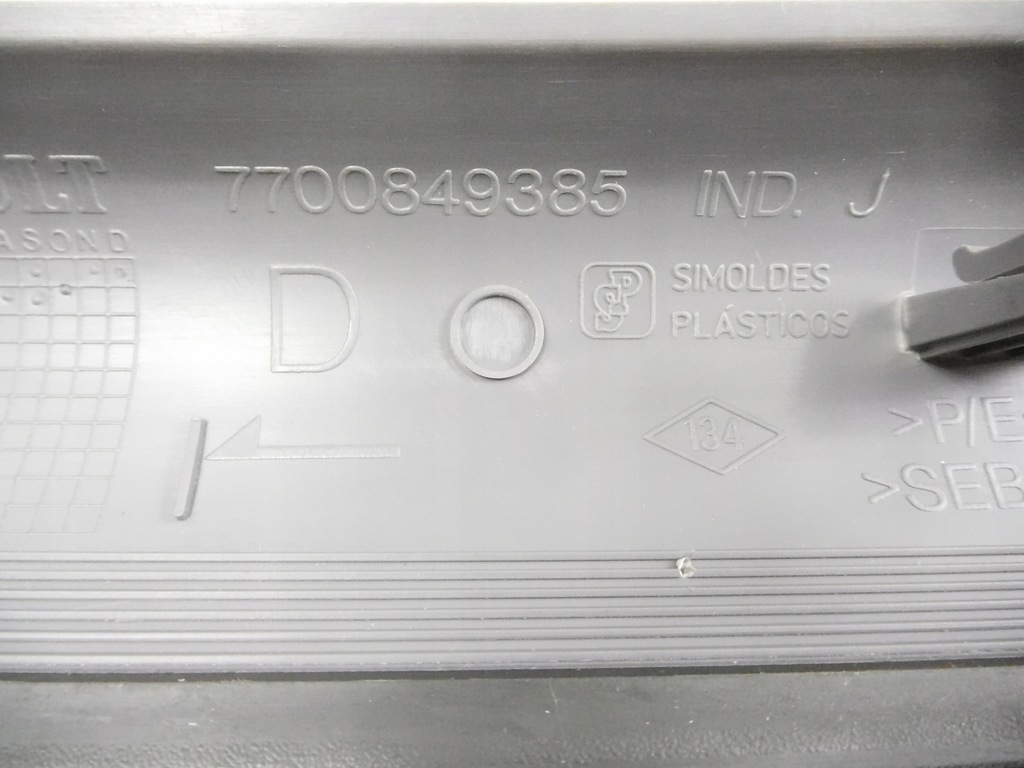 фото №6, Защита стойка renault clio 2 7700432772 7700849385