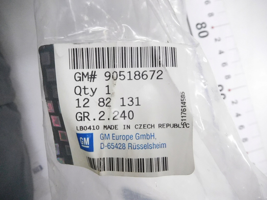 фото №6, Шланг зажигание opel astra f vectra a оригинальный номер 90518672