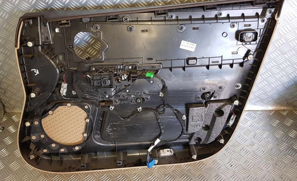 фото №5, Jaguar xj xjl x351 обшивка дверь левый перед бежевый