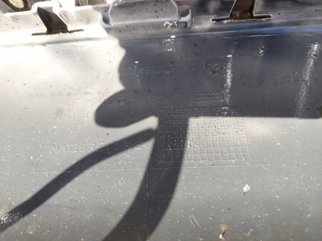 фото №7, Peugeot 308 i 1 sw 08-13 kombi бампер задняя задний