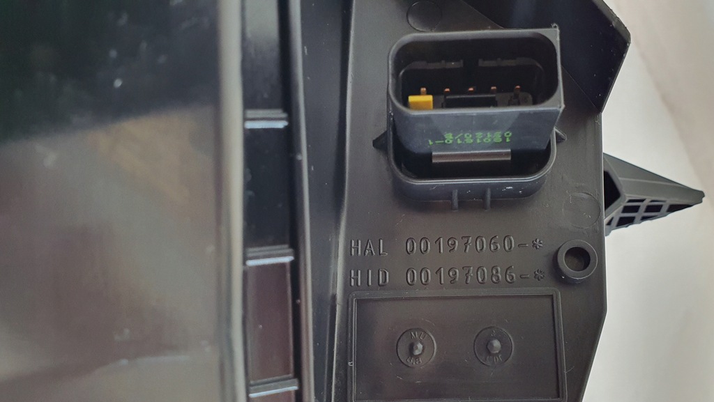 фото №13, Лампа левая citroen jumpy iii opel vivaro c expert