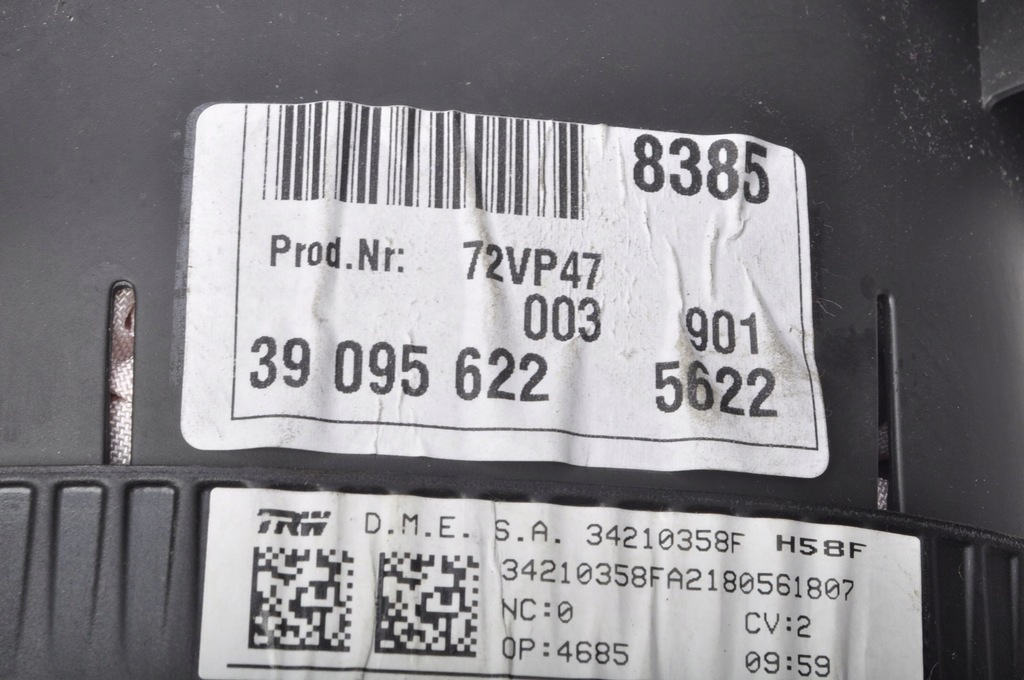 фото №8, Insignia ii b подушка водія подушка безпеки 39095622