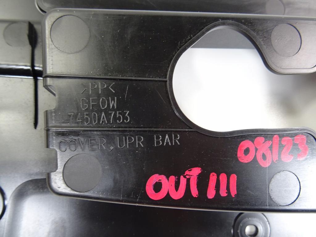 фото №10, Outlander iii lift захист верхній поперечина 7450a753