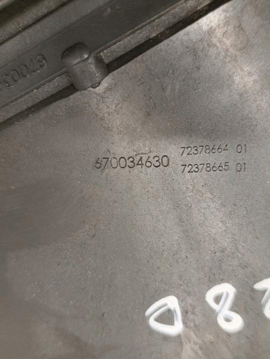 фото №11, Корпус фильтра воздуха maserati levante 2017 670101257