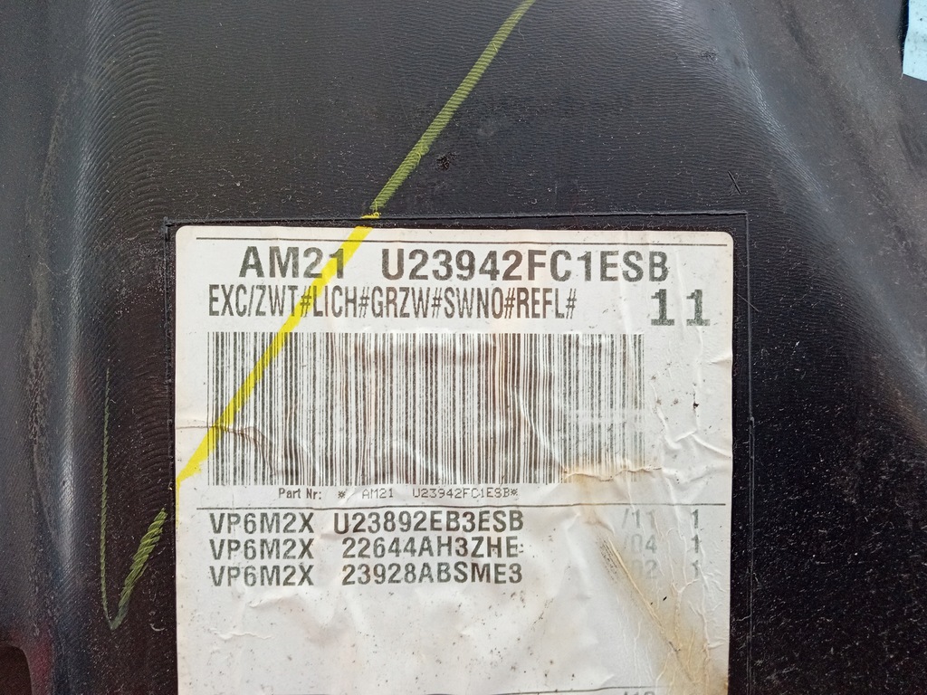 фото №6, Ford s-max mk1 lift обивка дверь перед правая обшивка