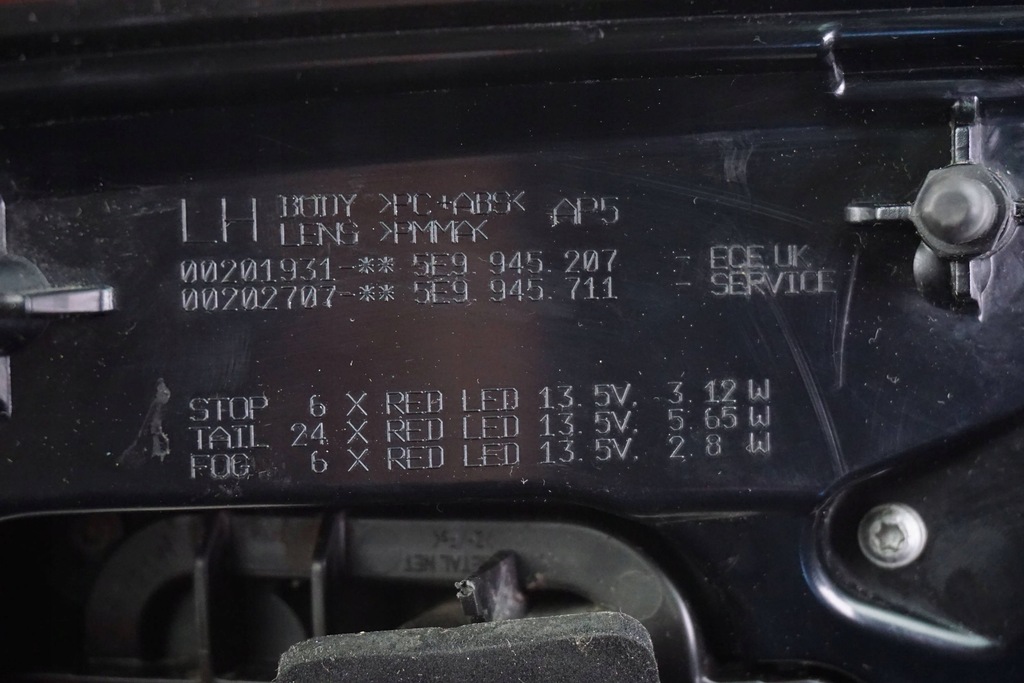 фото №8, Лампа задня ліва skoda octavia iii 5e9945711