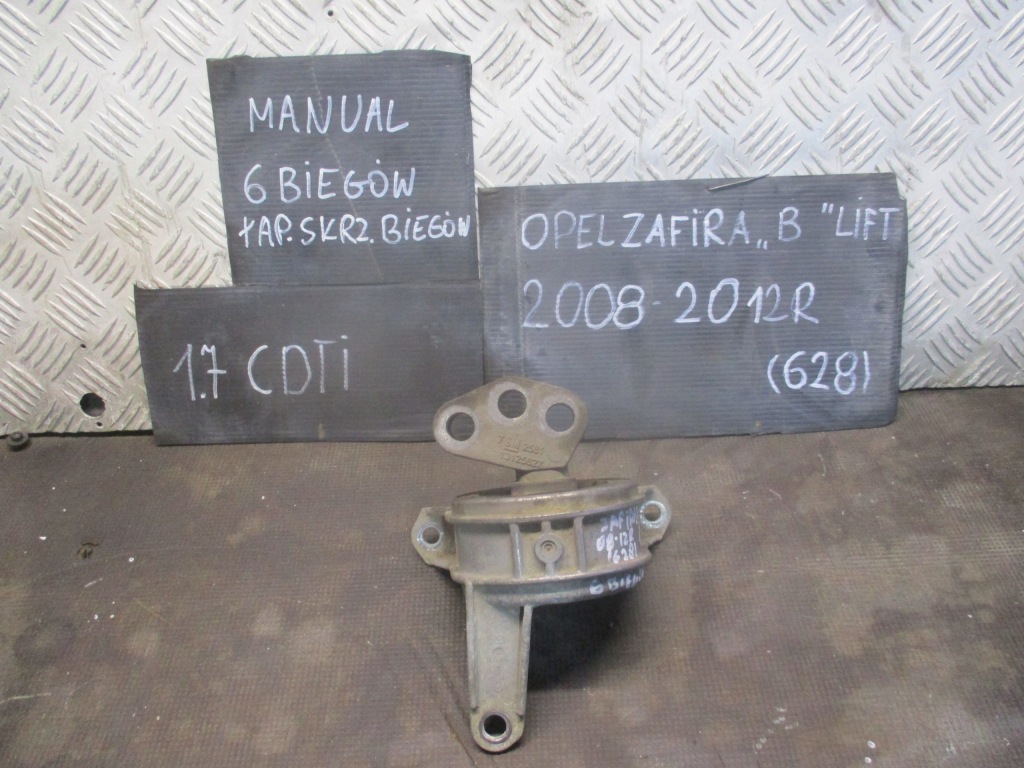 Купить Кронштейн подушка 13125627 opel zafira b 05-14