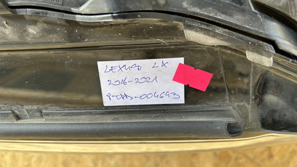 фото №13, Lexus lx iii urj200 2017 лампи передні