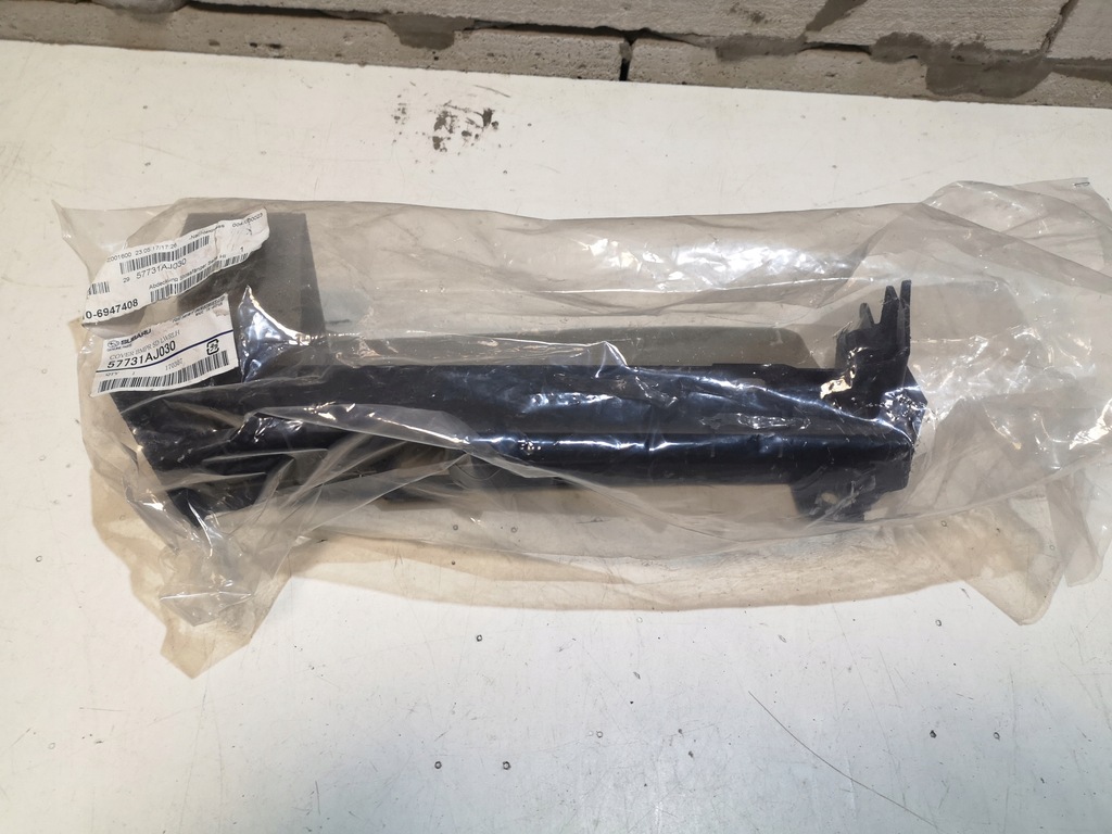 фото №1, Направляющая бампера левый задняя subaru outback iv 09+