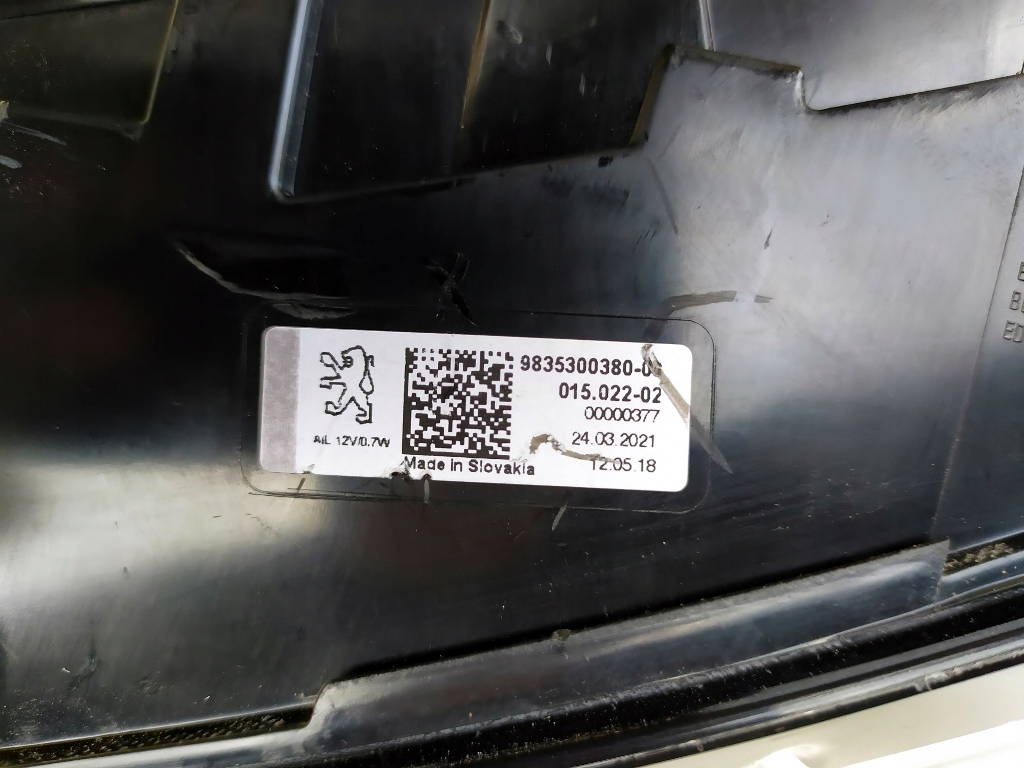 Фара ліва задній лівий peugeot 308 2021 led w кришці Недорого