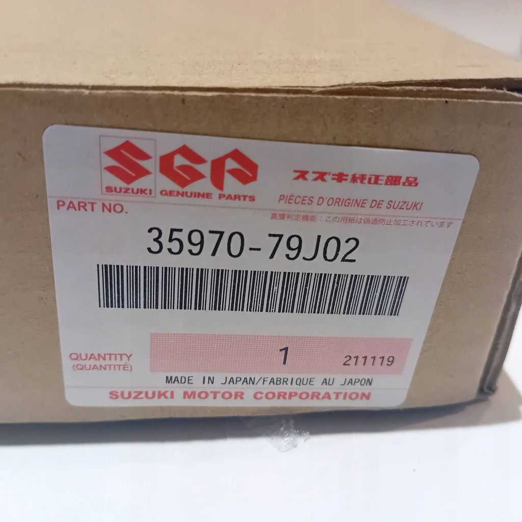 фото №12, Suzuki sx4 2006- 2013 отражатель бампера задняя левый