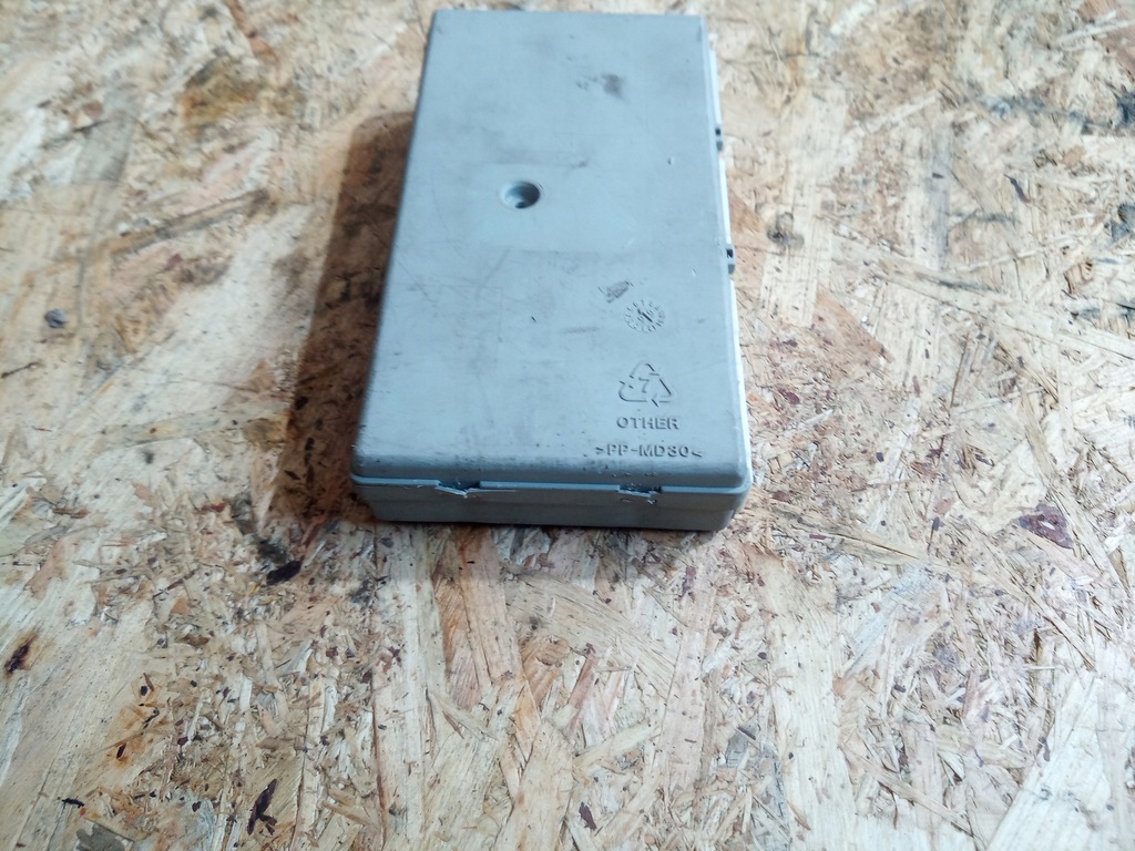 фото №7, Модуль блок управления комфорта света volvo v40 s40