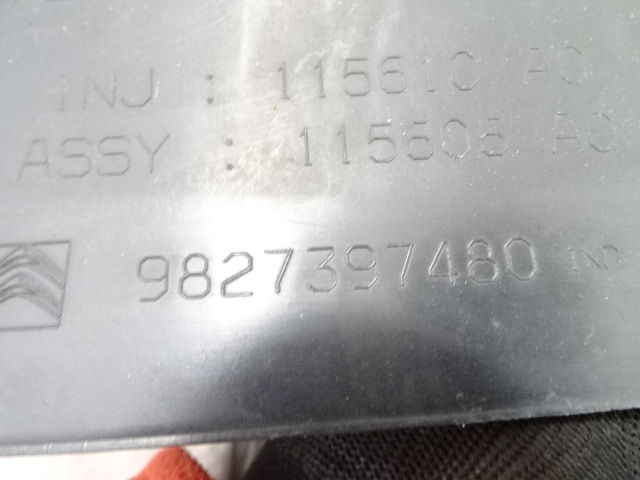 фото №9, Citroen c5 aircross ліва підкрилок передні перед 9827397480